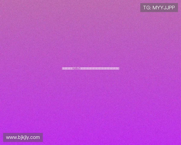 布伦特福德发布2025赛季第二客场球衣蓝色主色调搭配深红色点缀彰显独特魅力 布伦特福德发布2025赛季第二客场球衣蓝色主色调搭配深红色点缀彰显独特魅力