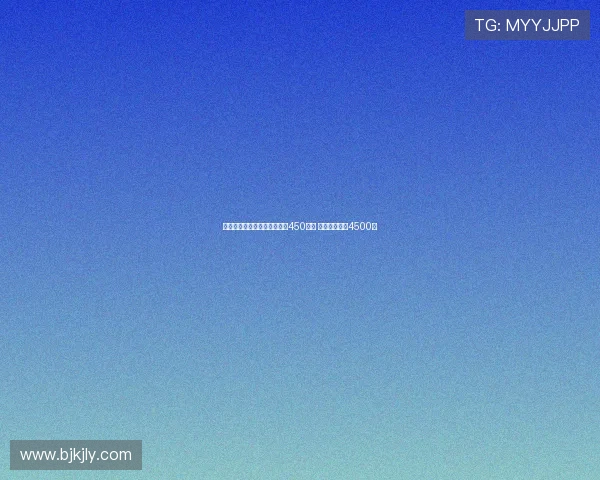 意天空:森林为恩多耶开年薪450万欧 博洛尼亚标价4500万 意天空:森林为恩多耶开年薪450万欧 博洛尼亚标价4500万