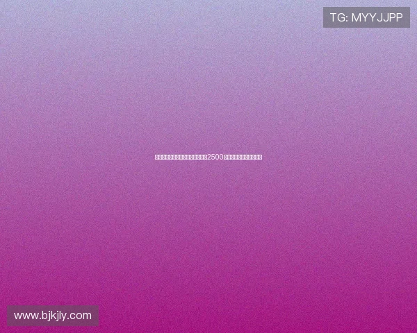 曼联官宣安东尼转会离队成交价仅2500万欧元远低于三年前身价 曼联官宣安东尼转会离队成交价仅2500万欧元远低于三年前身价