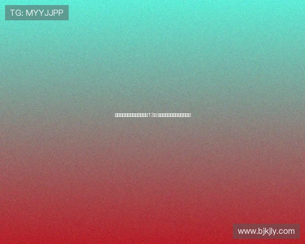 杨帅在与海牛一役中单场解围13次 创下成都蓉城球员中超新纪录 杨帅在与海牛一役中单场解围13次 创下成都蓉城球员中超新纪录