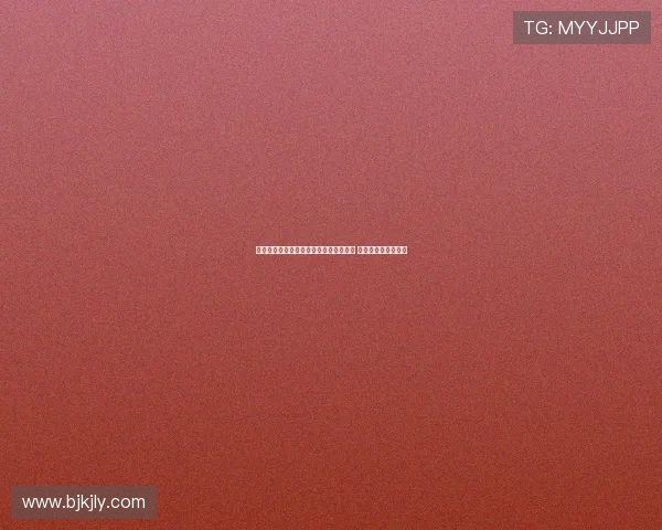 拜仁已向莱比锡询问哈维西蒙斯转会事宜 但尚未正式展开谈判 拜仁已向莱比锡询问哈维西蒙斯转会事宜 但尚未正式展开谈判