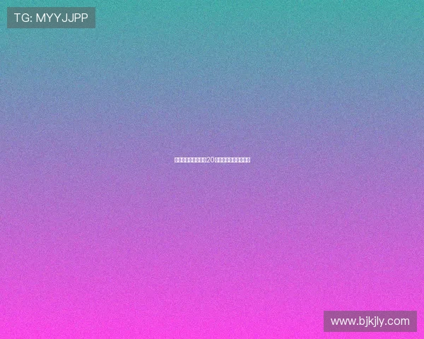 马竞官方:西蒙尼换20号球衣,传承父辈荣誉 马竞官方:西蒙尼换20号球衣,传承父辈荣誉